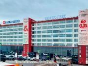 Бизнес-Парк «РУМЯНЦЕВО»