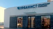 Салон Урбанист Краснодар