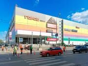 ТРЦ «Город»