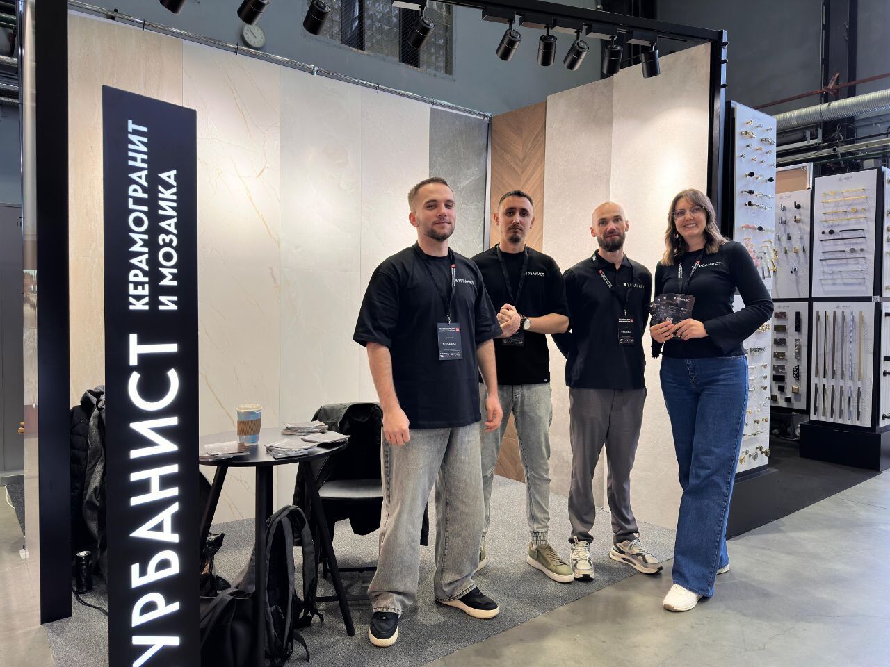 Российские дни дизайна и архитектуры в Санкт-Петербурге Российские дни дизайна и архитектуры в Санкт-Петербурге