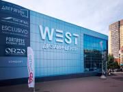 Салон Урбанист