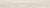 Carmen Ivory PRO Керамогранит кремовый K948002R0001LPEB 19,7х119,7 R10 STR