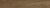 Bercy Walnut PRO Керамогранит ореховый K948157R0001LPEB 19,7х119,7 R10 STR