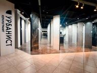 Салон Урбанист, пр. Михаила Нагибина, 30, Ростов-на-Дону, Ростовская обл., 344038 Салон Урбанист, пр. Михаила Нагибина, 30, Ростов-на-Дону, Ростовская обл., 344038