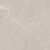 Pietra Grigio Керамогранит светло-коричневый 60х60 матовый карвинг Pietra Grigio Керамогранит светло-коричневый 60х60 матовый карвинг