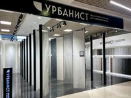 ТК «FAMILY ROOM», Москва, Ленинградское шоссе 25, 1 этаж