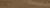 Bercy Walnut PRO Керамогранит ореховый K948157R0001LPEB 19,7х119,7 R10 STR