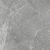 Rocky Grey PRO Керамогранит серый 60х60 матовый R10GR Rocky Grey PRO Керамогранит серый 60х60 матовый R10GR